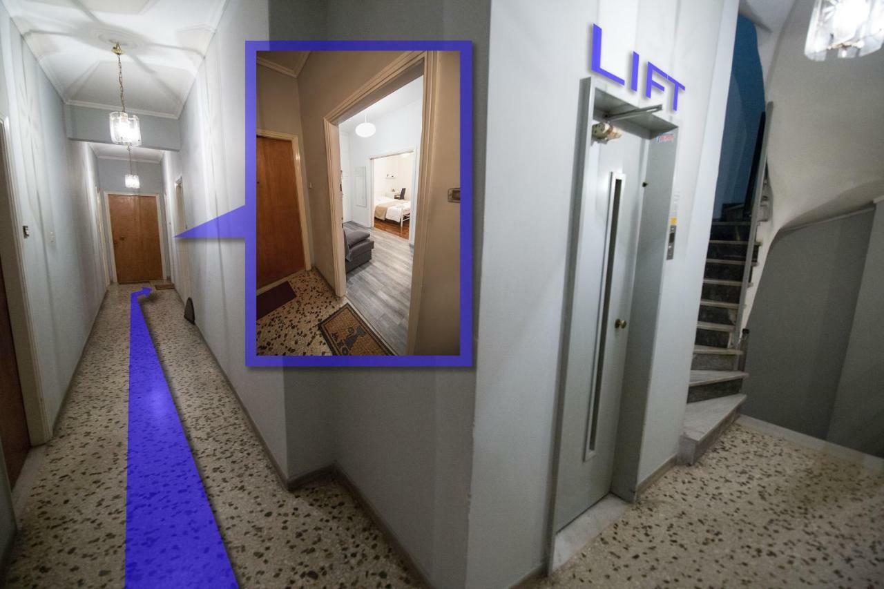 Alkamenous Petros Vipgreece Apartment